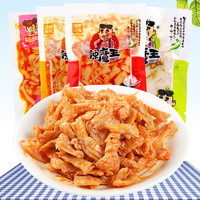 辣魔王魔芋素毛肚500g香辣味麻辣味素食毛肚办公休闲食品 麻辣味500g