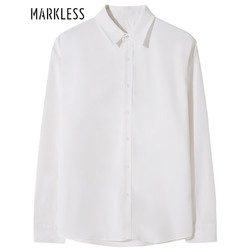 Markless 衬衫男秋季商务休闲长袖衬衣男士细腻裸感上衣宽松外套CSB1536M白色 XL