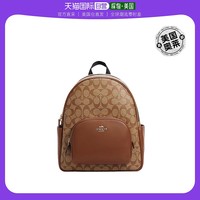 COACH 蔻驰 Court 标志印花签名双肩背包女包5671 直