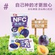 汇源 100%果汁NFC西梅汁纯果汁无添加200ml盒装饮料