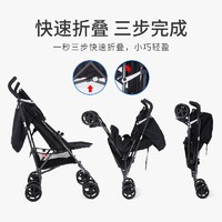 gb 好孩子 婴儿推车可坐可躺超轻便携折叠宝宝手推车小伞车婴儿车D400