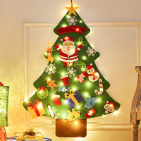耀庆 毛毡圣诞树圣诞节装饰品场景布置diy小挂件创意挂饰橱窗氛围装扮