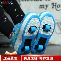 NO 1布艺 运动鞋暴走鞋自动款隐形学生男女童双轮爆走鞋