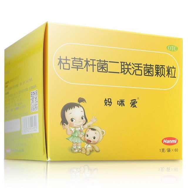 移动端：Ofmom 妈咪爱 枯草杆菌二联活菌颗粒 1g*60袋用于肠道菌群失调引起的腹泻、便秘、腹胀 消化不良等 1盒