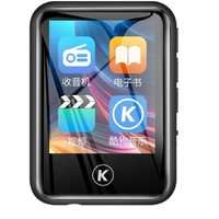 KUGOU 酷狗音乐 PA07 触摸屏音频播放器 8GB 黑色（3.5单端）