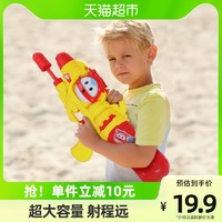 超级飞侠 Q宠水枪儿童玩具