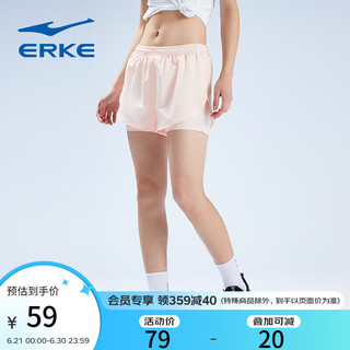 ERKE 鸿星尔克 跑步短裤女士2023夏季梭织健身裤五分裤防走光运动短裤 粉橘 2XL
