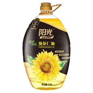 金龙鱼 阳光 葵花仁油 5L