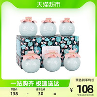 安昌太和 绍兴精酿花雕酒500ml