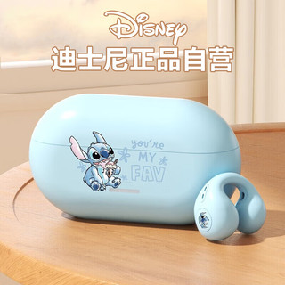 Disney 迪士尼 QS-30夹耳式无线蓝牙耳机真无线运动跑步迷你音乐降噪适用于华为苹果小米手机