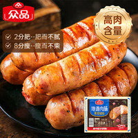 ZHONGPIN 众品 台湾香嫩风味肉肠 250g