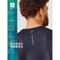 DECATHLON 迪卡侬 速干t恤男夏训练休闲宽松透气健身跑步速干衣短袖MSJT 卡其豆沙绿 S（欧码偏大）