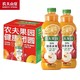 有券的上：农夫山泉 农夫果园30%混合果汁饮料 橙苹果1.25L*2瓶
