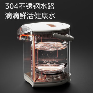 Midea 美的 电热水瓶电热水壶316L不锈钢 SP50E-01CPro