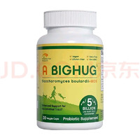 A BIGHUG 布拉迪 A Big Hug布拉迪 肠胃调理酵母菌30粒犬猫通用