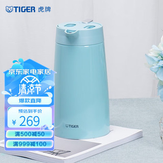 TIGER 虎牌 PWO-A16C-AC 保温壶 1.6L 水蓝色