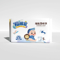 SULUPY 小路比 便捷透气亲肤超薄纸尿裤／拉拉裤试用10片