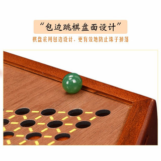 御圣 六角形跳棋盘+宫廷6-玻璃珠子 棋牌