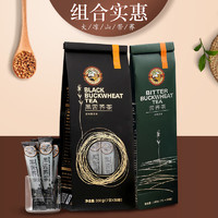 Tiger Mark 虎标茶 苦荞黑苦荞组合装 490g