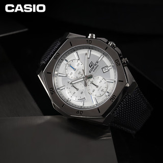 CASIO 卡西欧 EDIFICE艾迪斐斯系列 45.8毫米石英腕表 EFB-680CL-7A