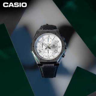 CASIO 卡西欧 EDIFICE艾迪斐斯系列 45.8毫米石英腕表 EFB-680CL-7A