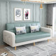PLUS会员：Boelter 客厅小户型可折叠沙发 浅绿米白 140*61*80cm