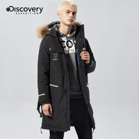 discovery expedition Discovery羽绒服男中长款潮牌冬季加厚毛领鸭绒工装女士羽绒外套