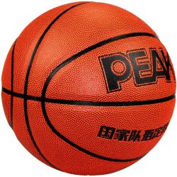 peak匹克国家队比赛指定篮球中小学高考儿童蓝球