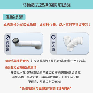 HUIDA 惠达 薄水箱盖虹吸式马桶大冲力抽水坐便器家用马桶坐厕6339 6339(薄水箱盖)-一级水效 400坑距