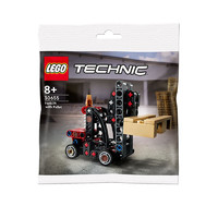 PLUS會員：LEGO 樂高 機械組系列 30655 叉車