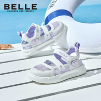 抖音超值购：BeLLE 百丽 童鞋618儿童夏季运动鞋新款6-12岁休闲透气女童凉鞋BL3202