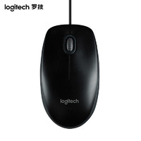 logitech 罗技 B100B220B330 有线/无线鼠标 usb光电鼠标 商务办公家用鼠标 B100