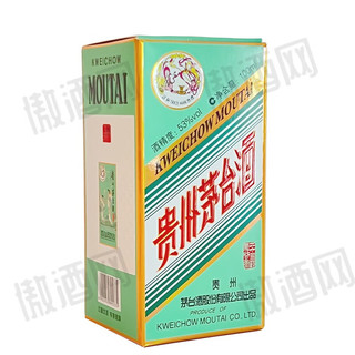 MOUTAI 茅台 贵州茅台酒 53度飞天茅台 酱香型白酒收藏礼盒 53度 100mL 1瓶