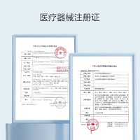 珍视明 隐形眼镜护理液美瞳清洁液官网正品清洗保湿眼镜水500ml/瓶