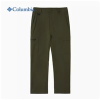 限尺码：哥伦比亚 男款速干裤 AE0377