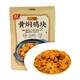 Shuanghui 双汇 黄焖鸡块 200g*3袋