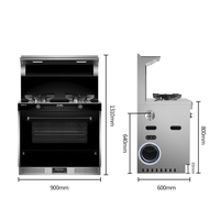 entive 亿田 JJZT-Q91ZKT6JCG 集成灶 天然气