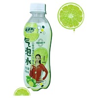 Hidolly 百多利 小青柠果汁气泡水 315ml*8瓶