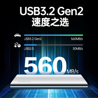 BanQ PSSD系列 M60 USB3.2 移动固态硬盘 Type-C 1TB 银色