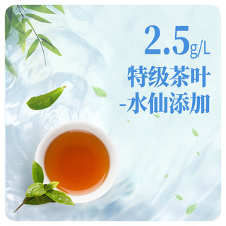 新佑卫门乌龙茶UP无糖饮料500ml*5瓶装整箱茶多酚清爽解腻佳品