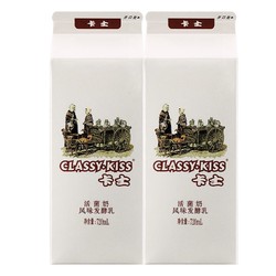 CLASSY·KISS 卡士 活菌酸奶 风味发酵乳 720mL*2盒