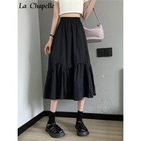 拉夏贝尔 La Chapelle 夏季2022年新款感高腰显瘦a字裙女白色小个子中长款半身裙子 黑色 均码