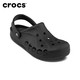 crocs 卡骆驰 洞洞鞋男款夏季新款户外沙滩鞋男士凉鞋女款包头拖鞋