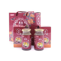 FOMEC'S 丰美氏 Fomecs 丰美氏 即食燕窝48% 150g*2瓶