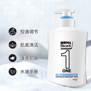 Bioré 碧柔 男士洁面乳洗发沐浴三合一 果香 480ml