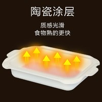 IRIS 爱丽思 多功能电烤盘料理锅MHP-R103火锅盘配件