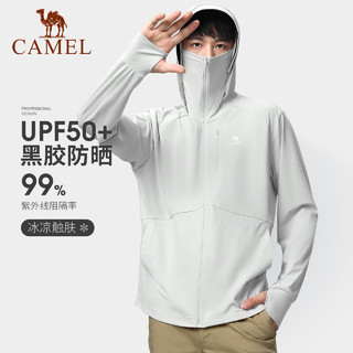 骆驼 CAMEL户外防晒衣2023春夏新款男女专业upf50+冰丝凉感透气防晒服 黑胶升级A33BAVV121，墨蓝，男 XL