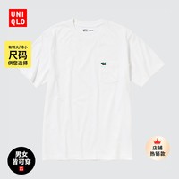 UNIQLO 优衣库 男女装/情侣装(UT)ARCHIVE印花T恤(凯斯哈林短袖)459308