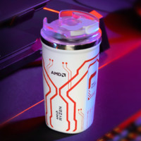 AMD 保温杯 380ml 信仰橙