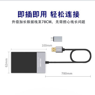 沃尔夫冈XQD卡/CF卡存储卡读卡器安卓电脑TYPE-C手机多功能读卡器单反微单相机摄像机读卡器 XQD/CF卡读卡器 适用于尼康Z6、Z7、D850、D500